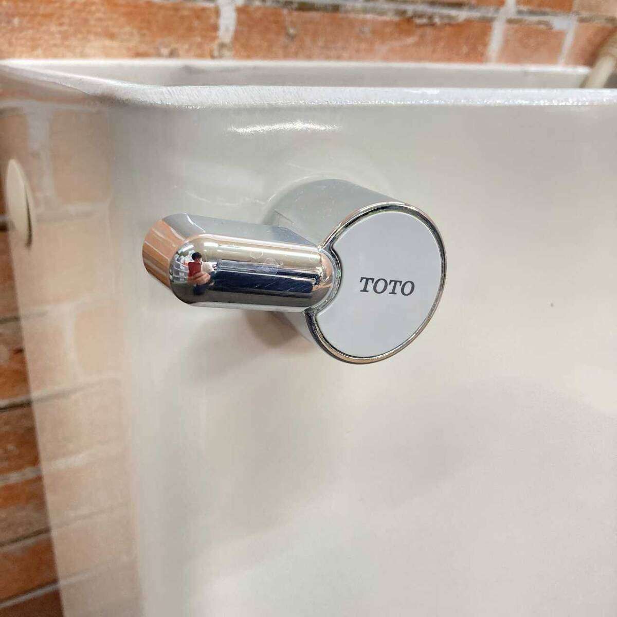 TOTO