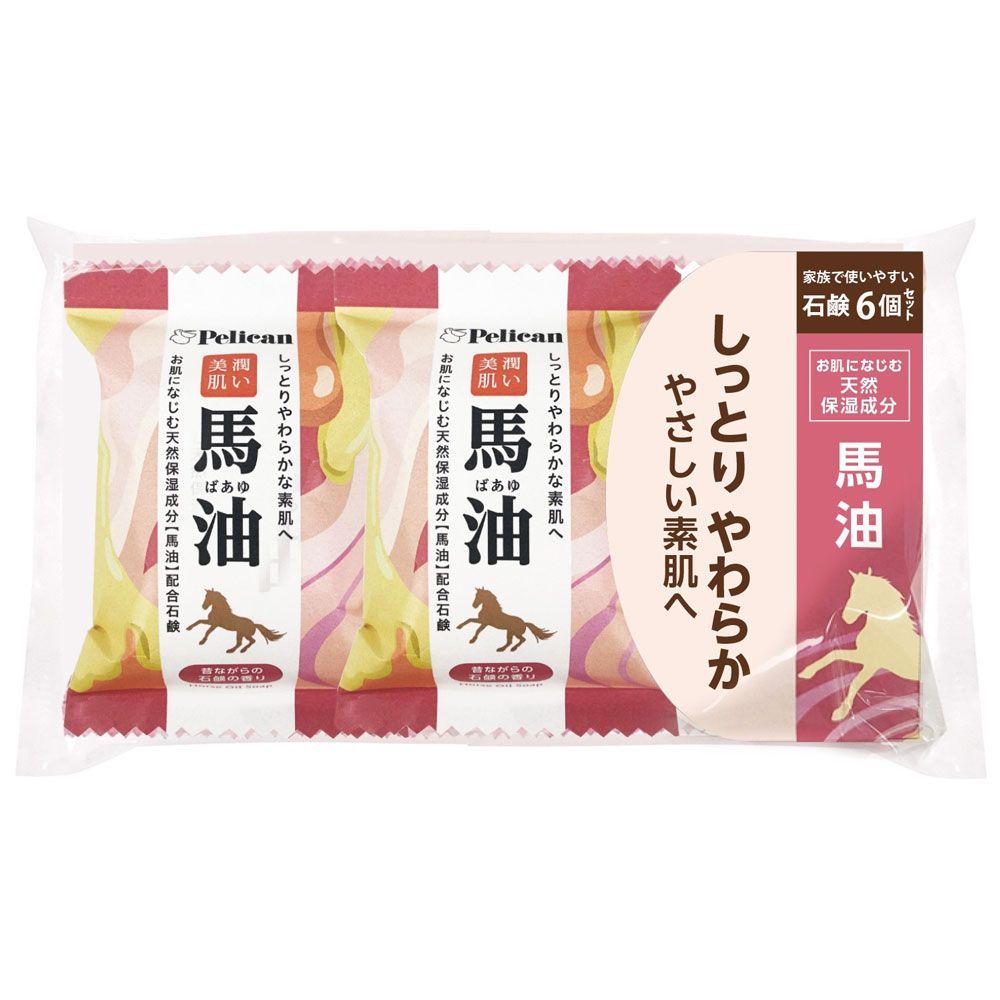 6セット ファミリー石鹸 馬油 昔ながらの石鹸の香り 80g×6個セット
