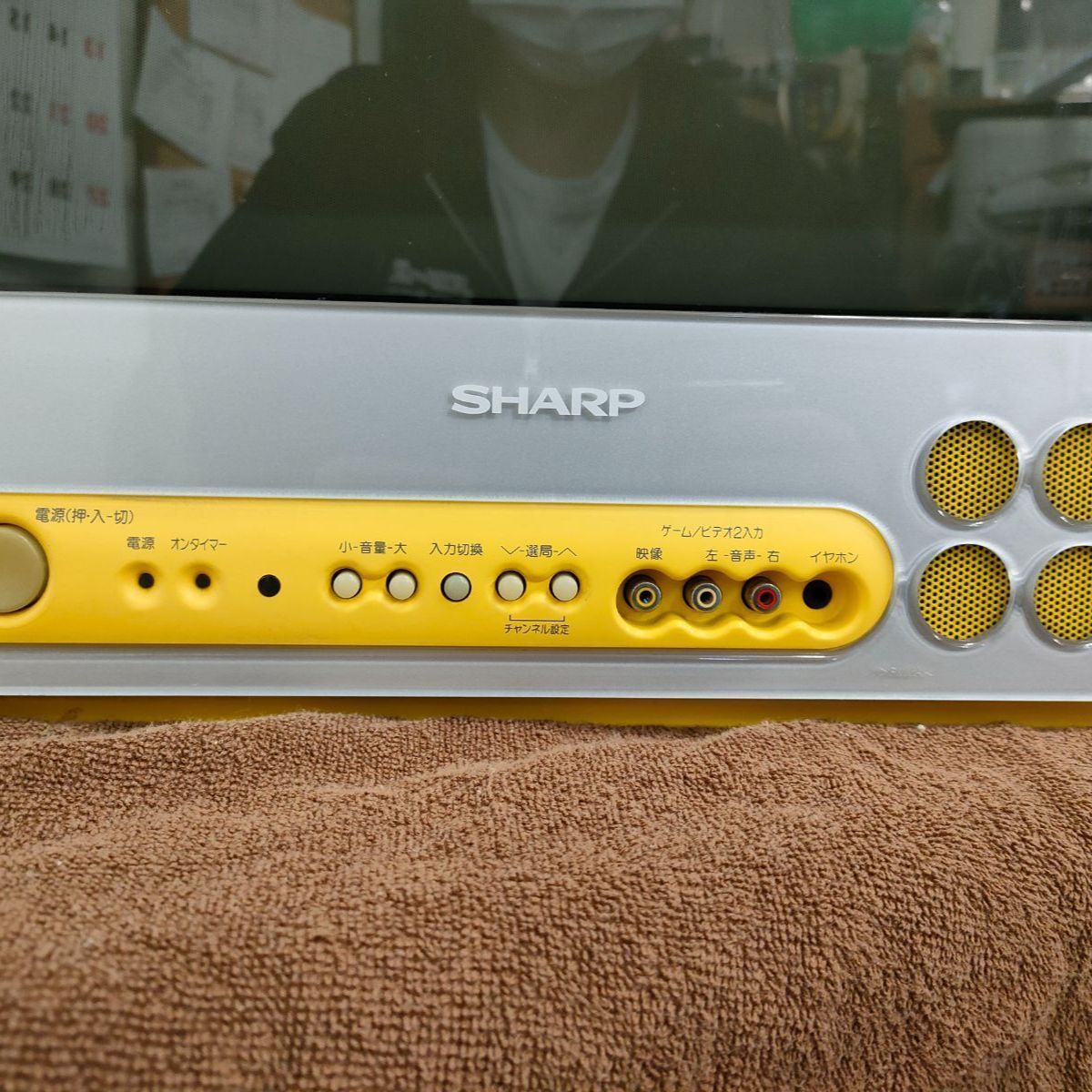 希少！ レトロ SHARP シャープ ブラウン管テレビ 15インチ ジャンク扱い - メルカリ