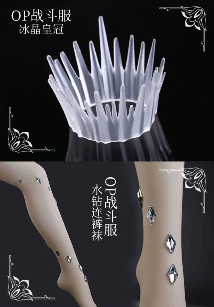 白