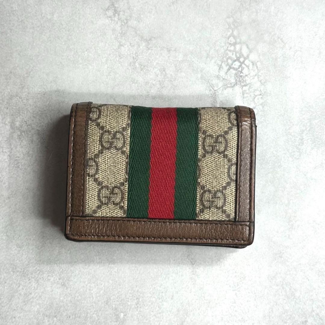 GUCCI グッチ / オフィディアGGマーモントウォレット 二つ折り