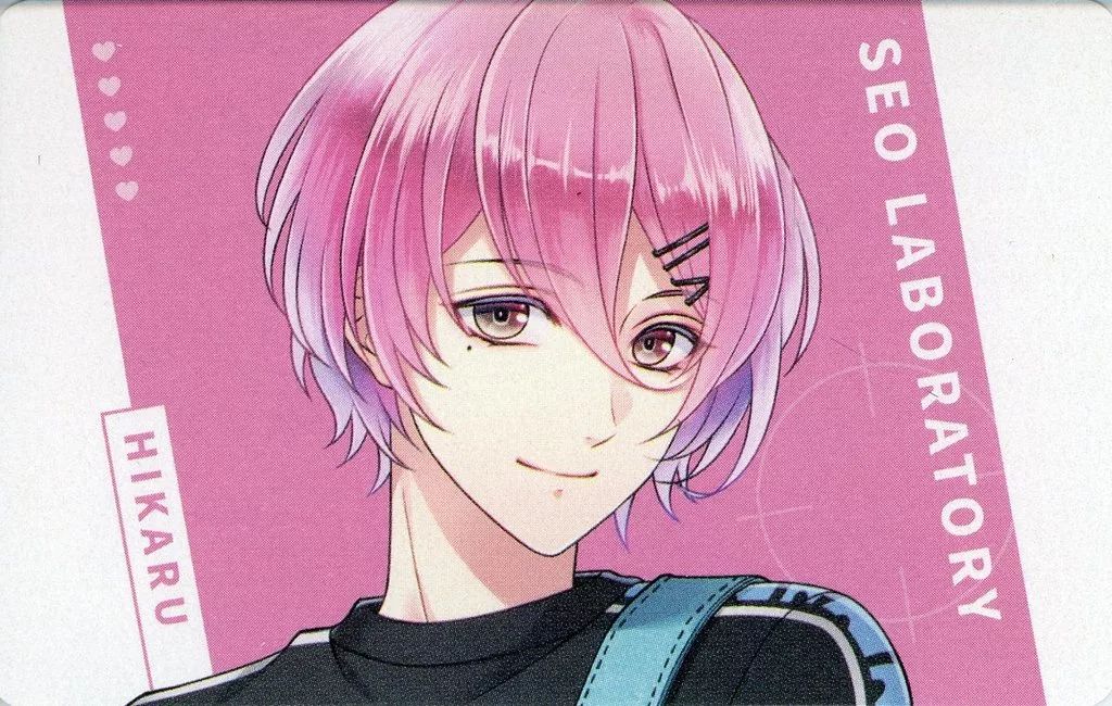 ひかるギャラドス 中古】キャラカード 可愛ひかる Active! キャラカード 「スタンドマイ