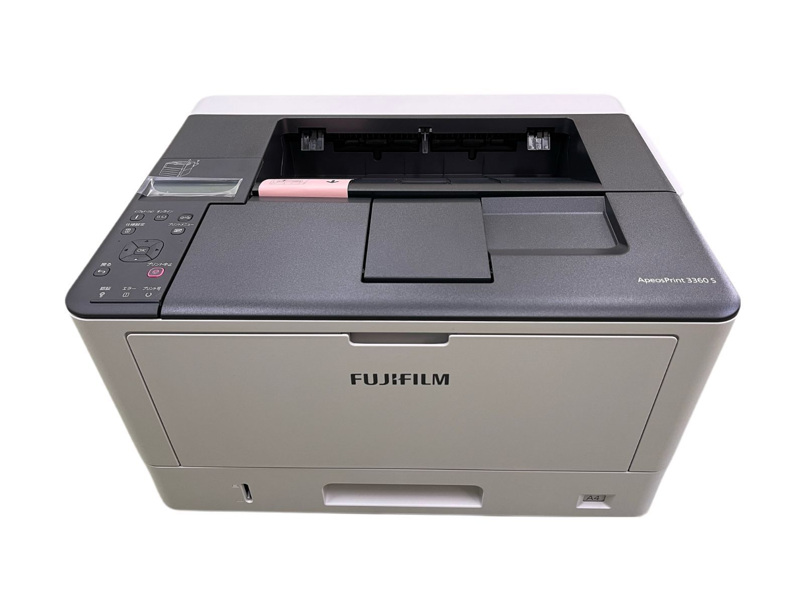 全 FUJIFILM 富士フイルム ApeosPrint 3360 S モノクロプリンター レーザープリンタ N3300055 業務用 家庭用 AP3360S 47