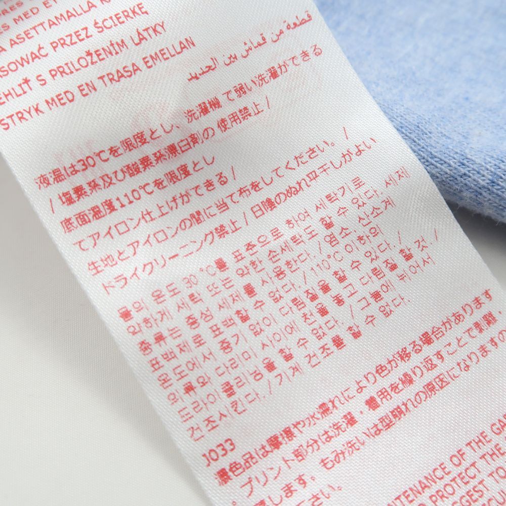 美品 MARNI マルニ ステッチロゴスウェット 42 コットン100％ 長袖 トレーナー レディース AT1747A25 MARNI - 美品 MARNI マルニ ステッチロゴスウェット 42 コットン