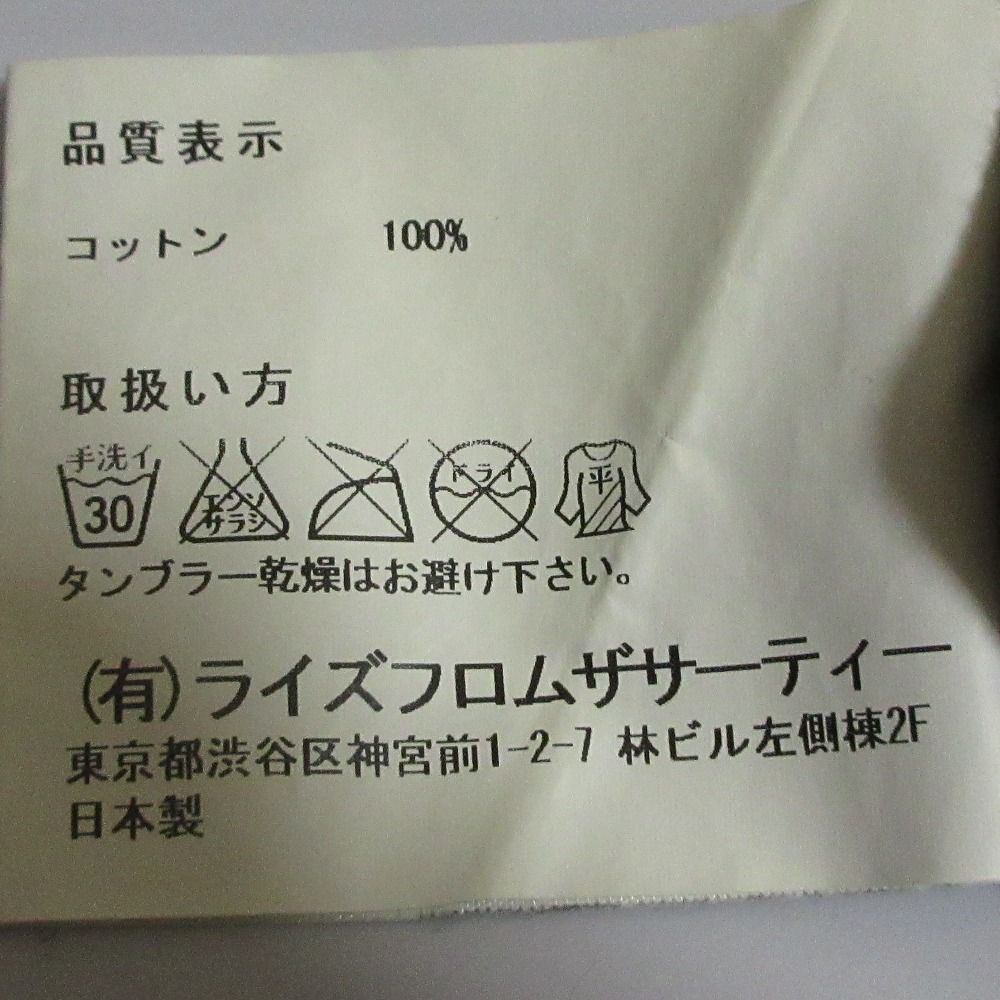 良品 AMERICANA アメリカーナ アパルトモン別注 ロゴプリント