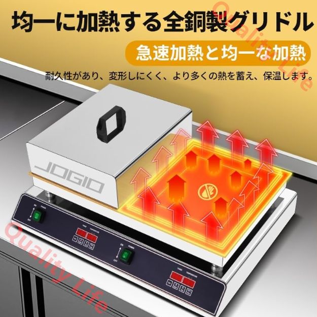 業務用目に見えるカバースフレマシン電気スフレマシン 温度範囲50 300℃ ノンスティック銅加熱プレート付き ケーキベーカー機器 レストラン パン屋用 A PSE認証济 WWW_KANDAIZUMI_COM