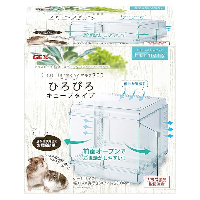 ヒ*ゲ様 京商MAD FORCE CRUISER VE ツインモーター