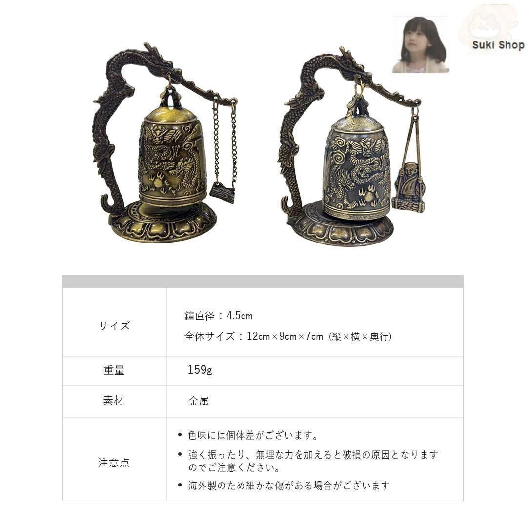 青銅製 半鐘 釣鐘 双龍頭 Yahoo!オークション - BE792 青銅製 半鐘 釣鐘 大正十三年 龍頭