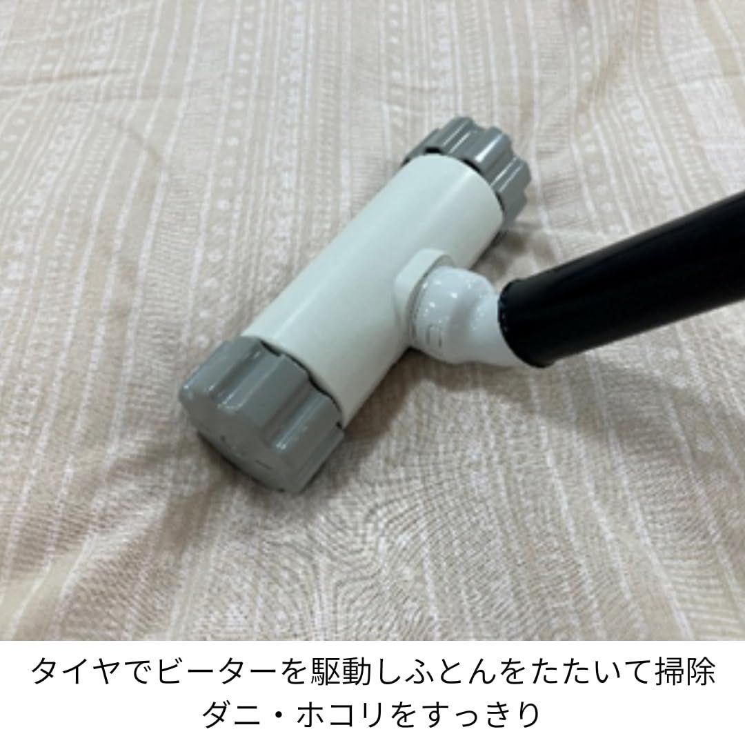 ふとんたたき棒ブラシ インダストリーコーワ