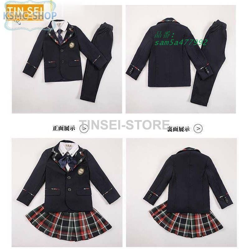 韓国子供服 卒業式 フォーマル 子供服 制服 小学生 スーツ女の子 スーツ 女の子入学式 男の子 am 5 a 477992