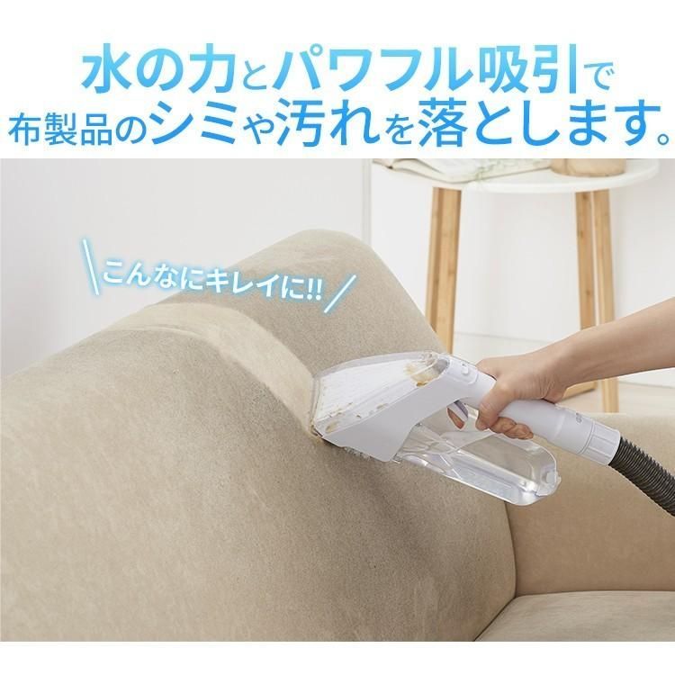 絨毯
