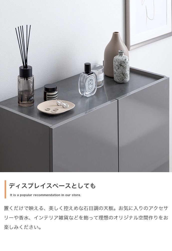 最も安い 【幅70cm】Anq キャビネット 送料無料】【幅70cm】Anq