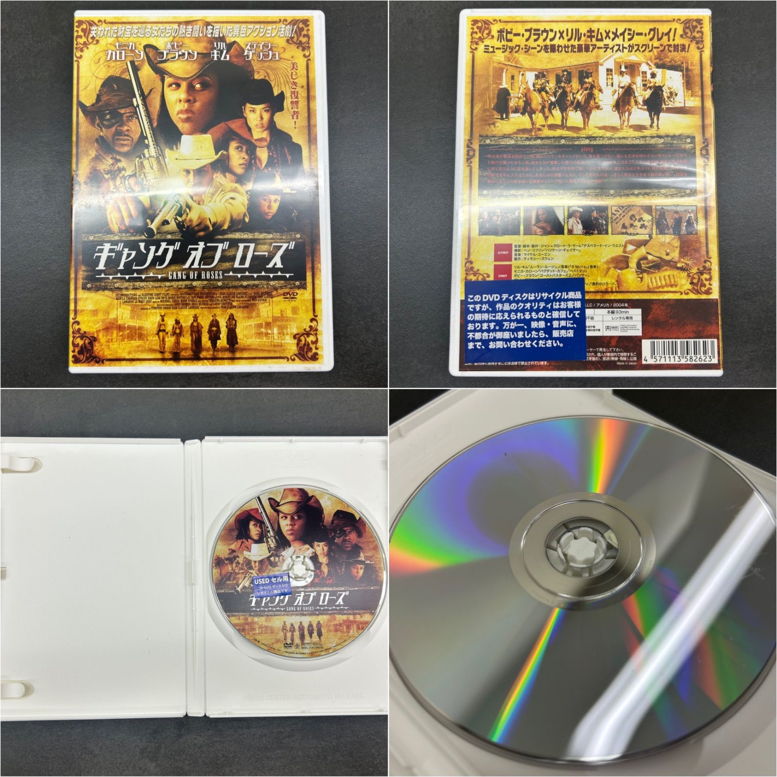獣たちの熱い夜〜ある帰還兵の記録〜 [DVD] Amazon.com: 獣たちの熱い夜~ある帰還兵の記録~ [DVD] : 電影和電視