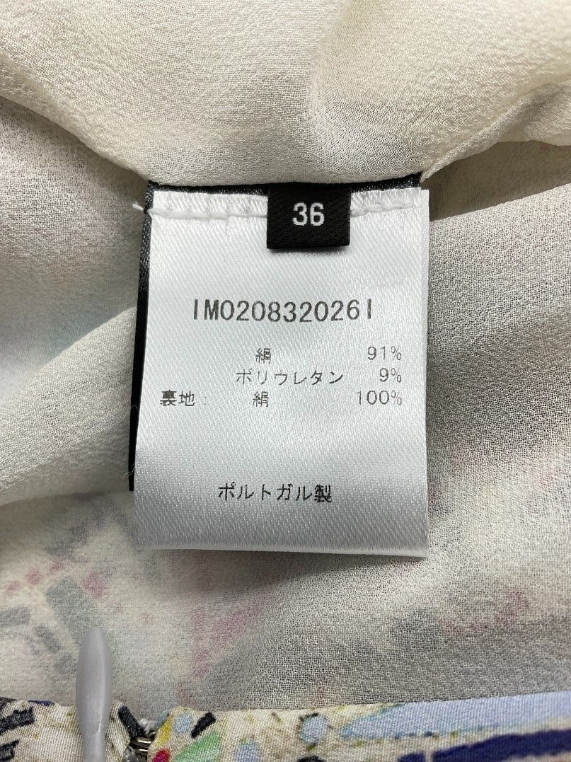 36 ホワイト×マルチ