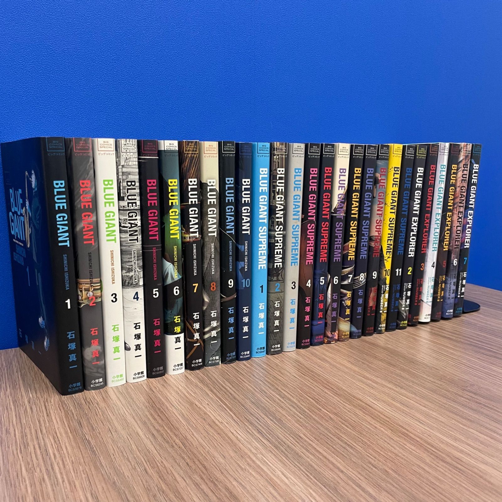 BLUE GIANT 全１０巻 BLUE GIANT SUPREME 全１１巻 BLUE GIANT EXPLORER ２～７巻 １巻 おまとめセット