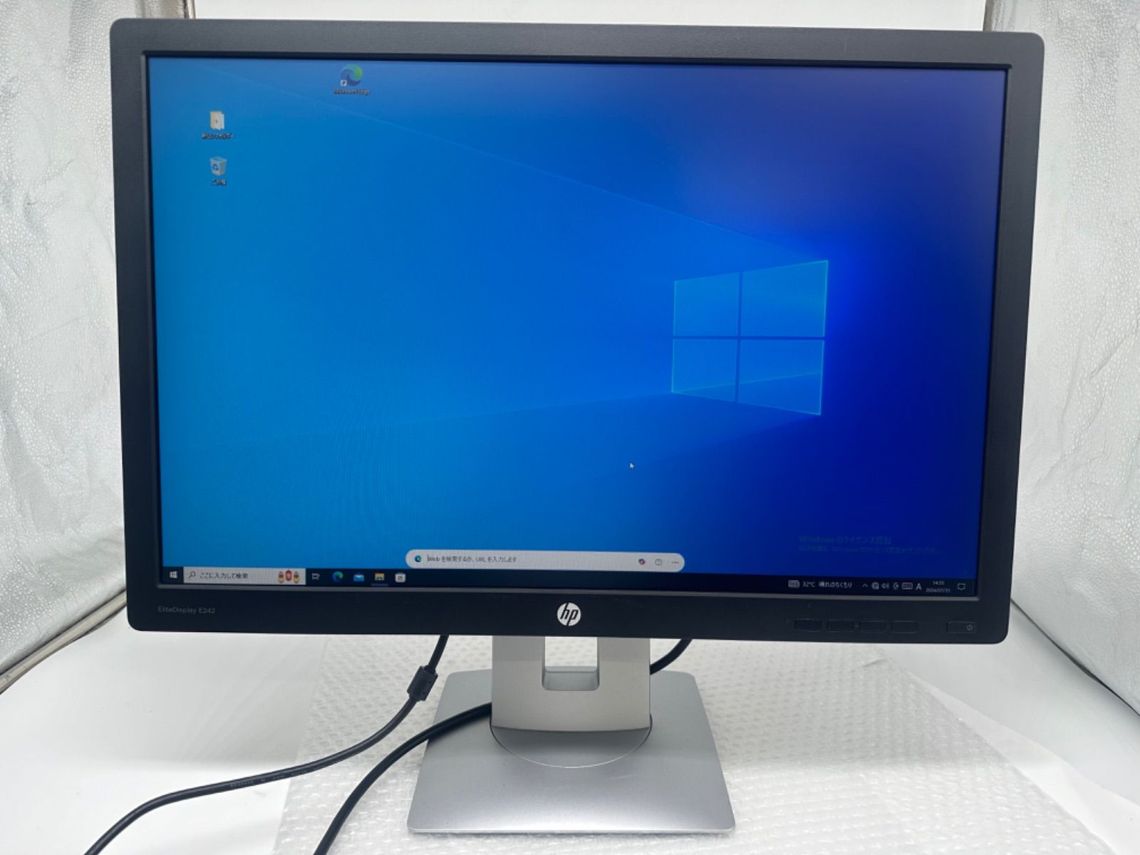 HP EliteDisplay E242 24インチモニター hp EliteDisplay E242 Monitor 24インチ WUXGA(1920x1200)液晶モニター
