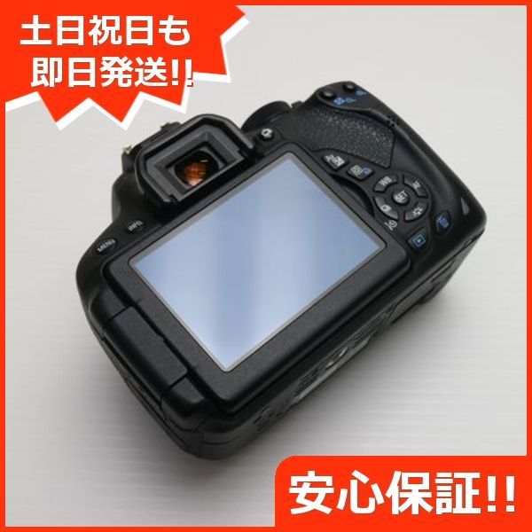 本体 土日祝発送OK
