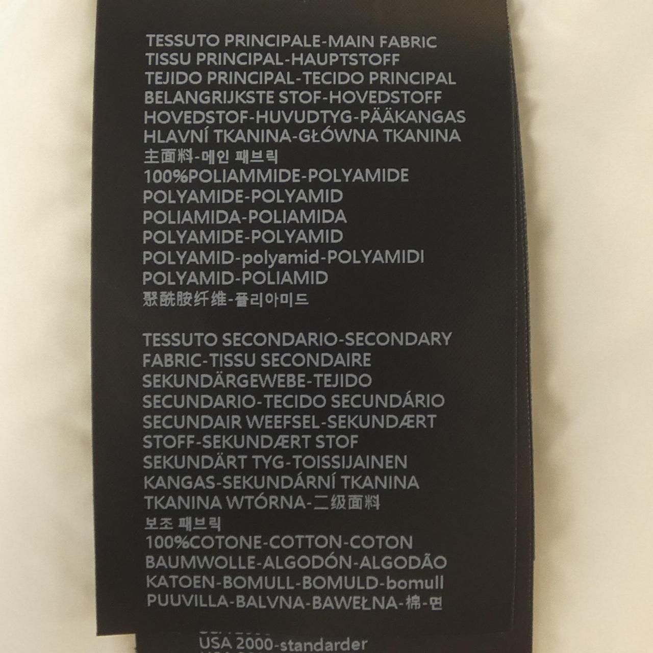 デュベティカ DUVETICA