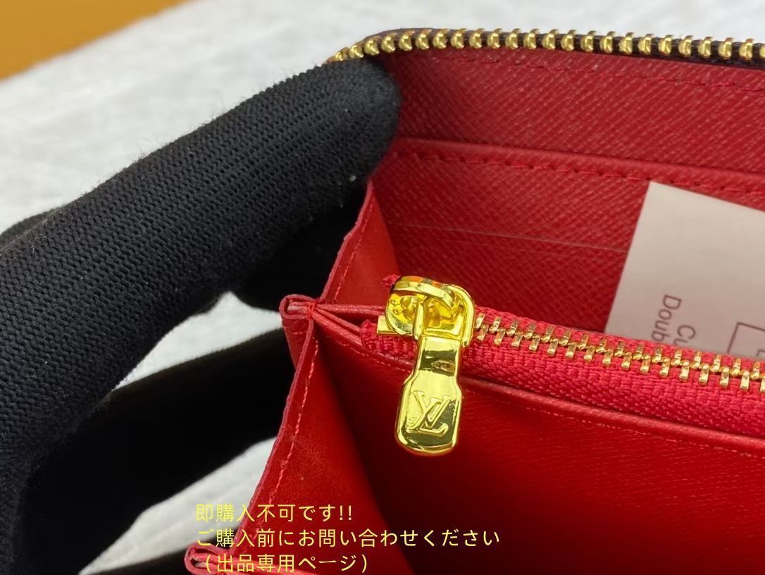 希少?送料込☆ LOUIS VUITTON ルイヴィトン長財布 さいふ ウォレット  