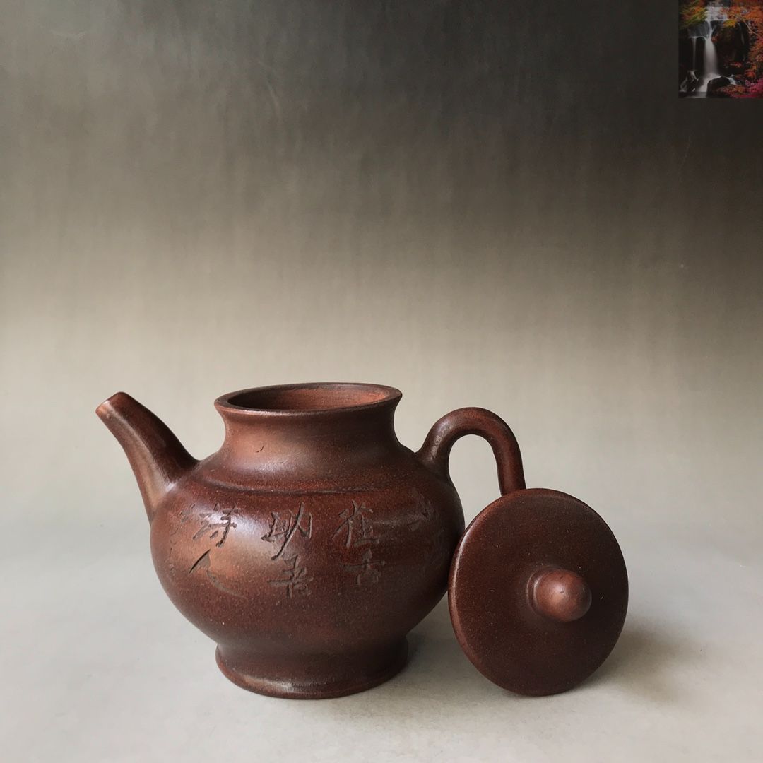 旧家蔵出し 宜興紫砂壷 時大彬 詩詞付 紫砂壷 最も安い 茶道具 酒道具