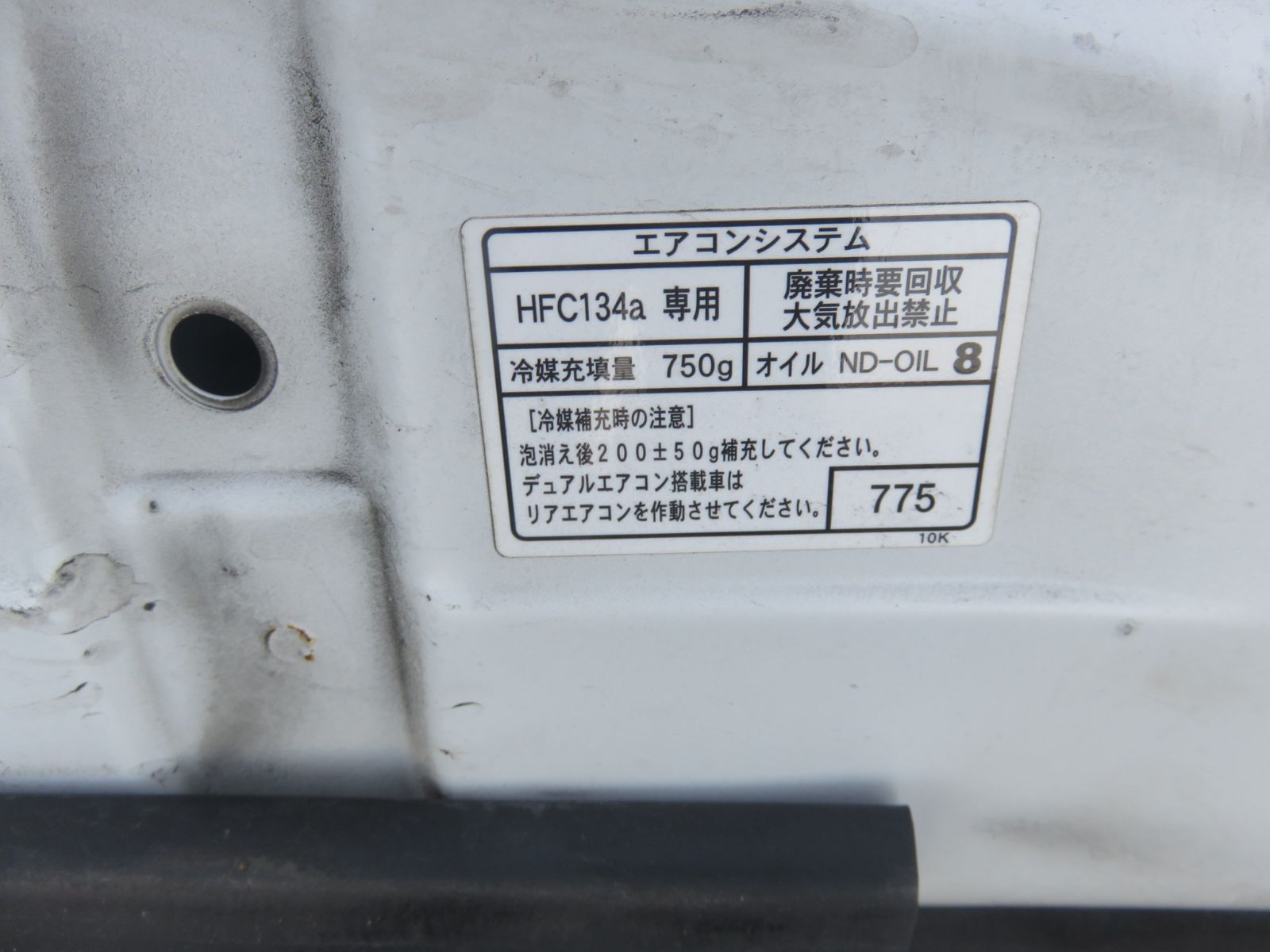 SFC2114 アルファード ANH20W ANH25W GGH20W GGH25W 前期 純正 ボンネット フードパネル 白070 ホワイトパール 塗装禿げ無し FFCRYSTALESIA_COM