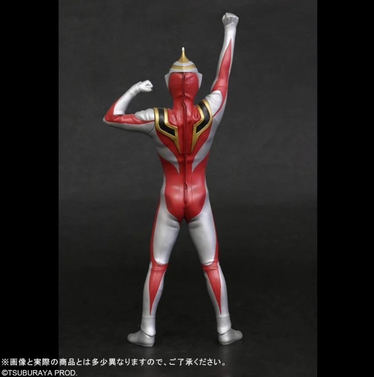 大怪獣シリーズ ウルトラマンティガ(マルチタイプ) ツブラヤストア限定版