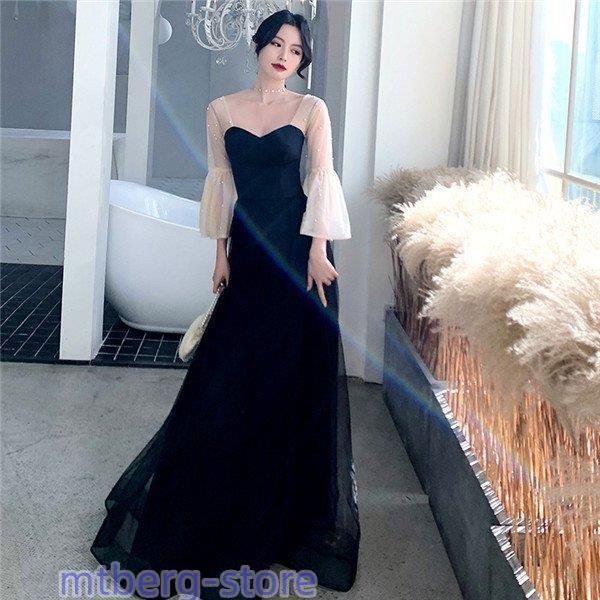 ロングドレス 演奏会 黒 パーティードレス 演奏会用 ピアノ発表会