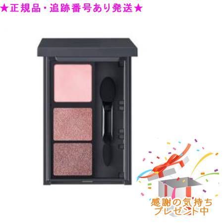 Naris ナリス Vieta ヴィータ グロウフィット アイズ 01ピンクブラウン プレゼント付