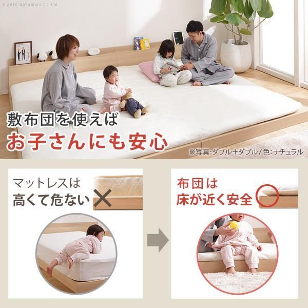 北欧