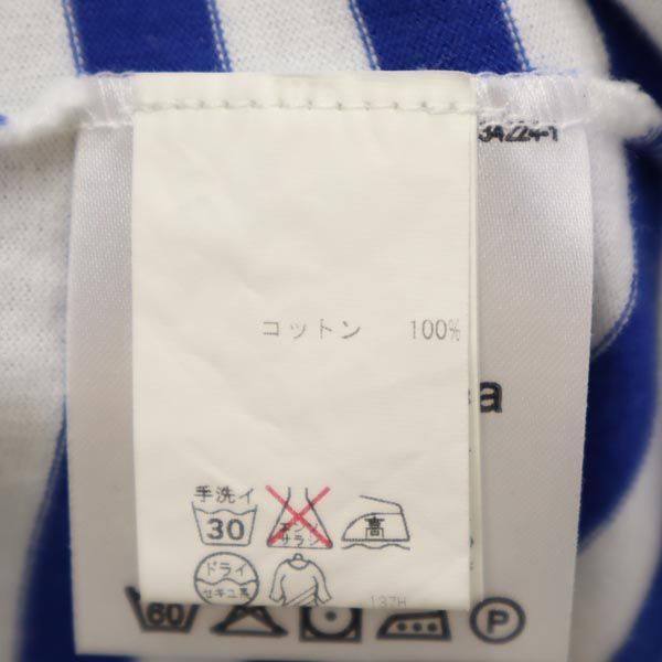 ワンピース