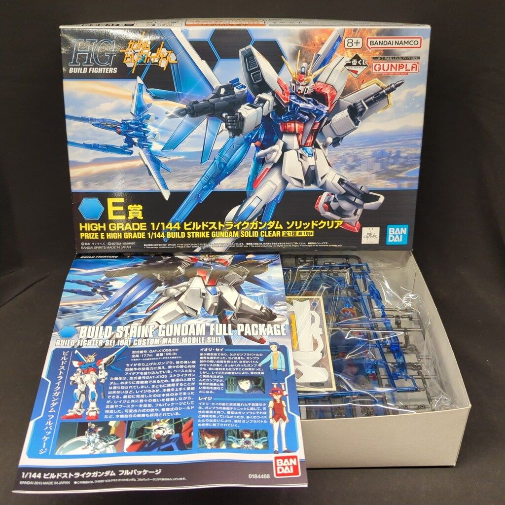 ガンダム一番くじ　A賞フリーダム　Ｅ賞ビルドストライク 新商品情報】一番くじ 機動戦士ガンダム ガンプラ2023 − “THE