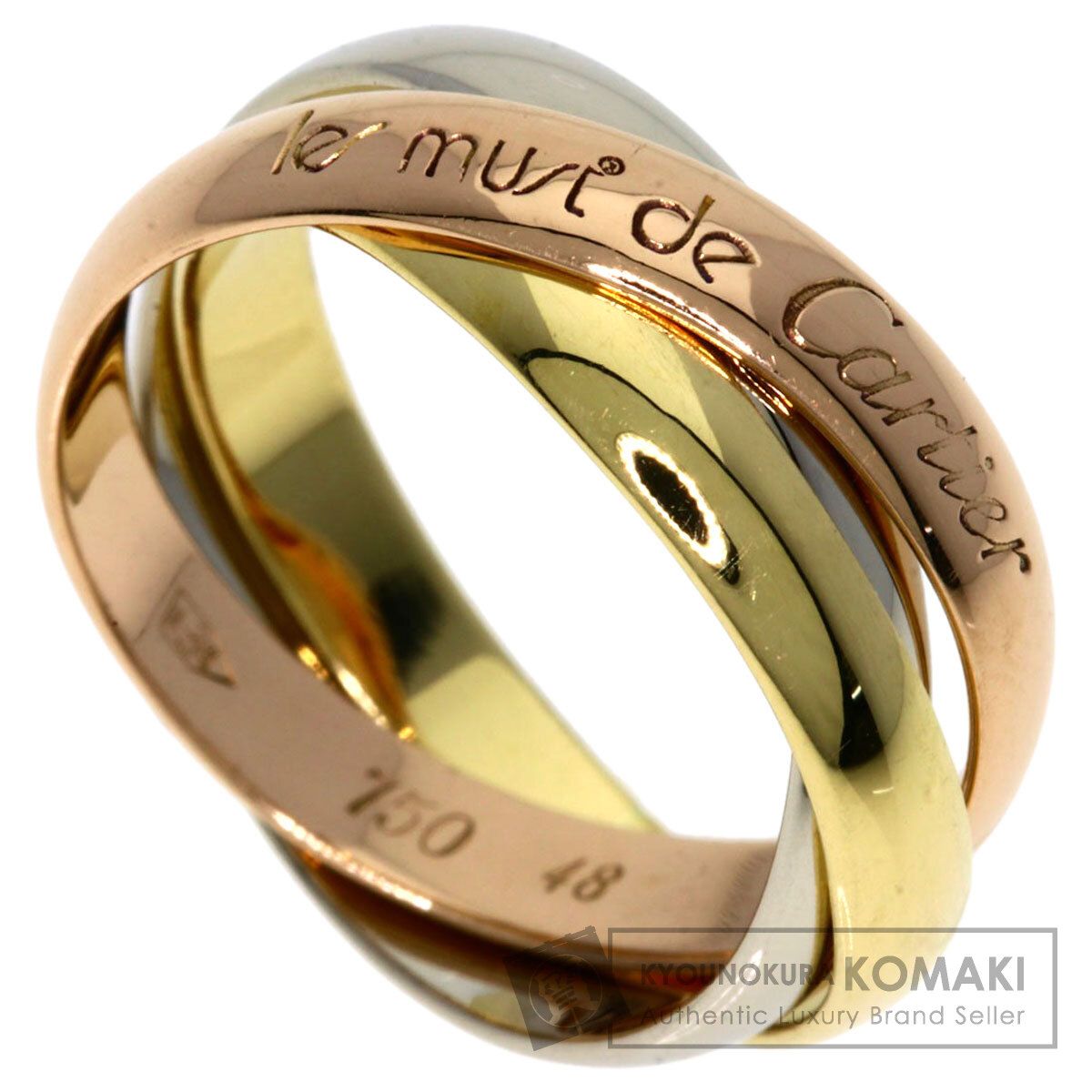 CARTIER カルティエ トリニティ #48 リング・指輪 K18YG K18WG K18PG  