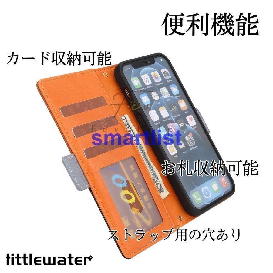 iphone8plus