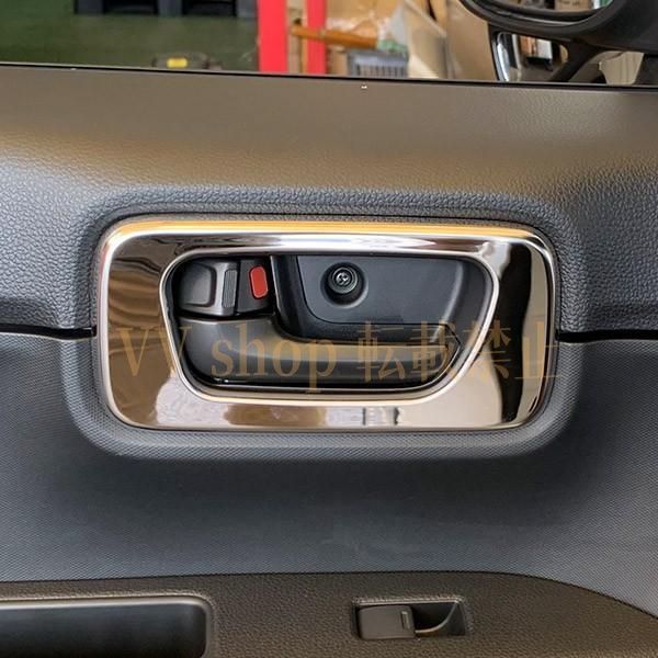 N-VAN JJ1 2 G L ドアベゼル ガーニッシュ ドア パネル ステンレス製 鏡面 仕上げ インテリア カスタム パーツ 内装 2P 4377