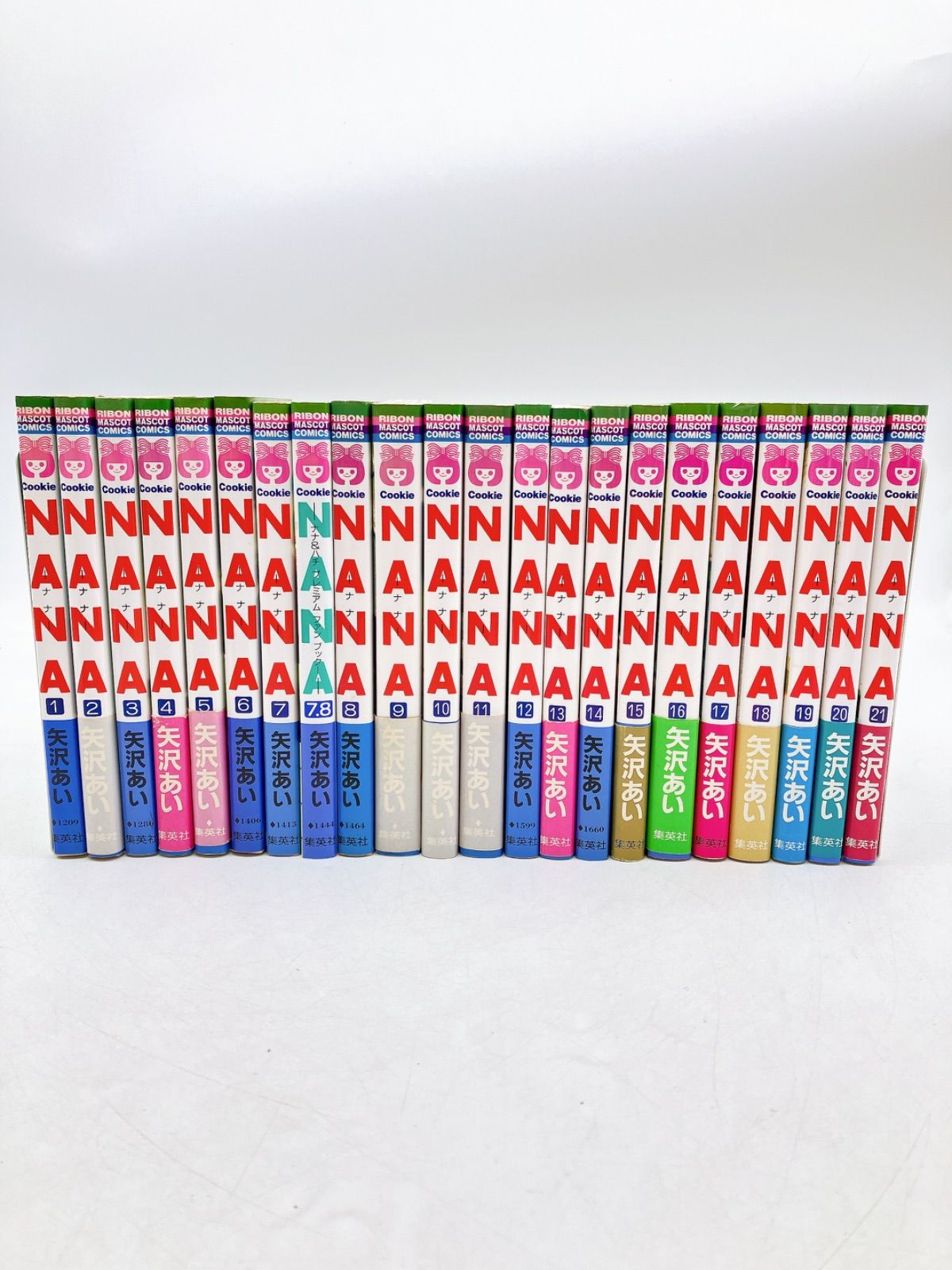 矢沢あい】3作品/32冊 NANA 1～21巻＋7.8巻 ご近所物語