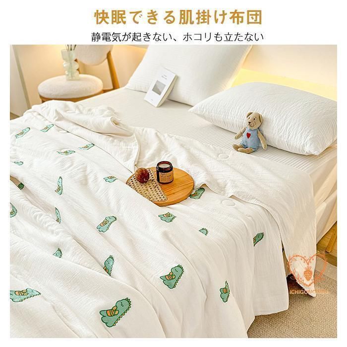 二重ガーゼ