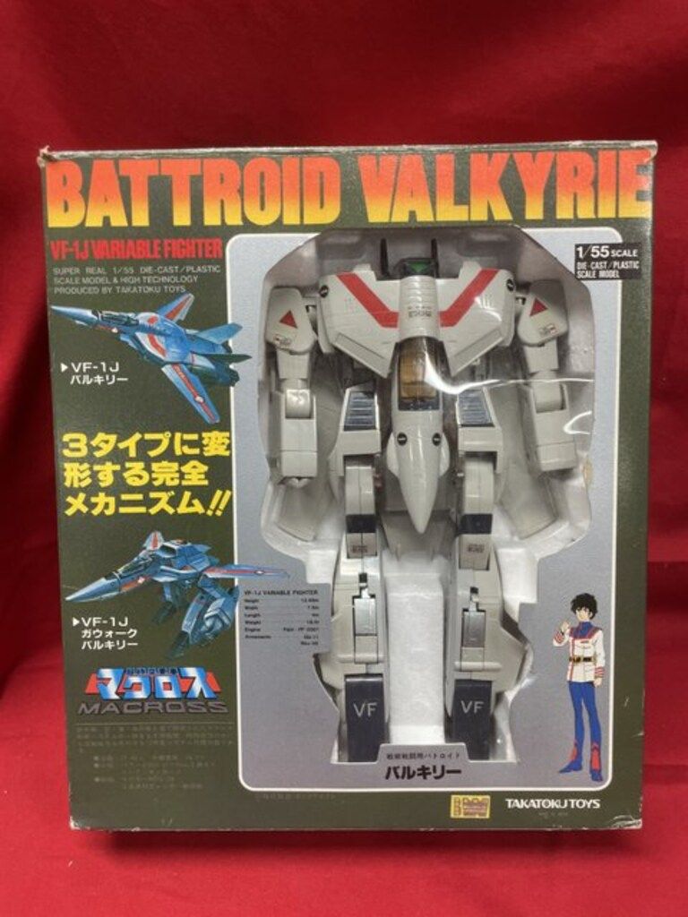 タカトク 1/55 VF1J バトロイド バルキリー 1/55