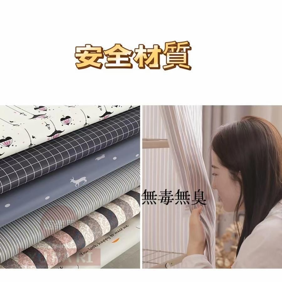 ハンガーラック 衣服収納