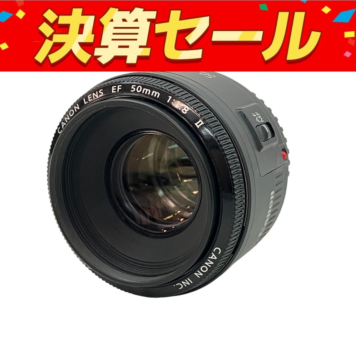 Canon LENS EF 50mm 1:1.8 II 単焦点レンズ キヤノン カメラ