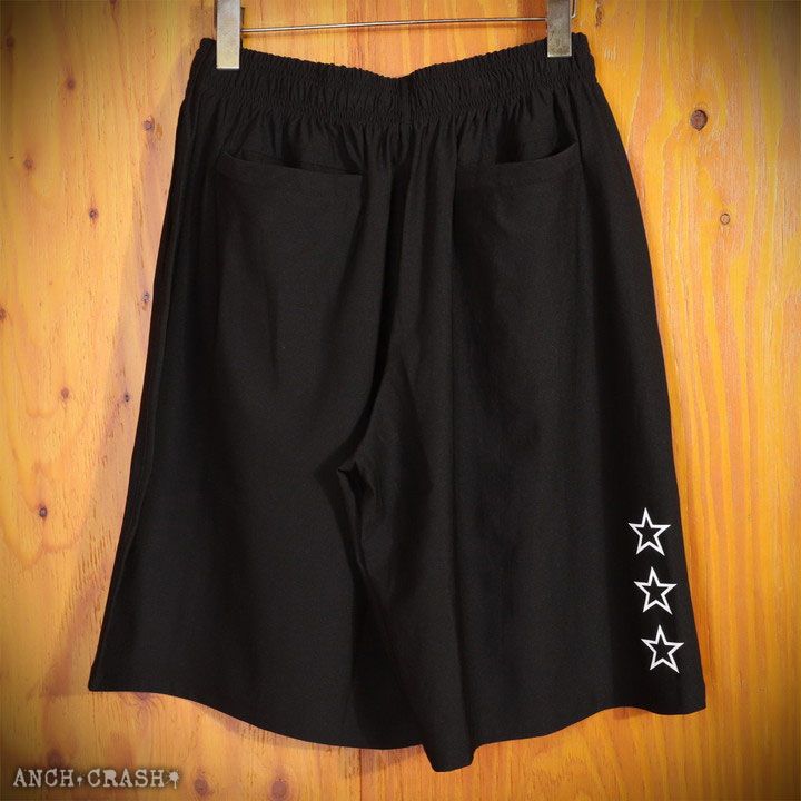 VANSON バンソン トレーニングウェア セットアップ NVSU-2402 ブラック