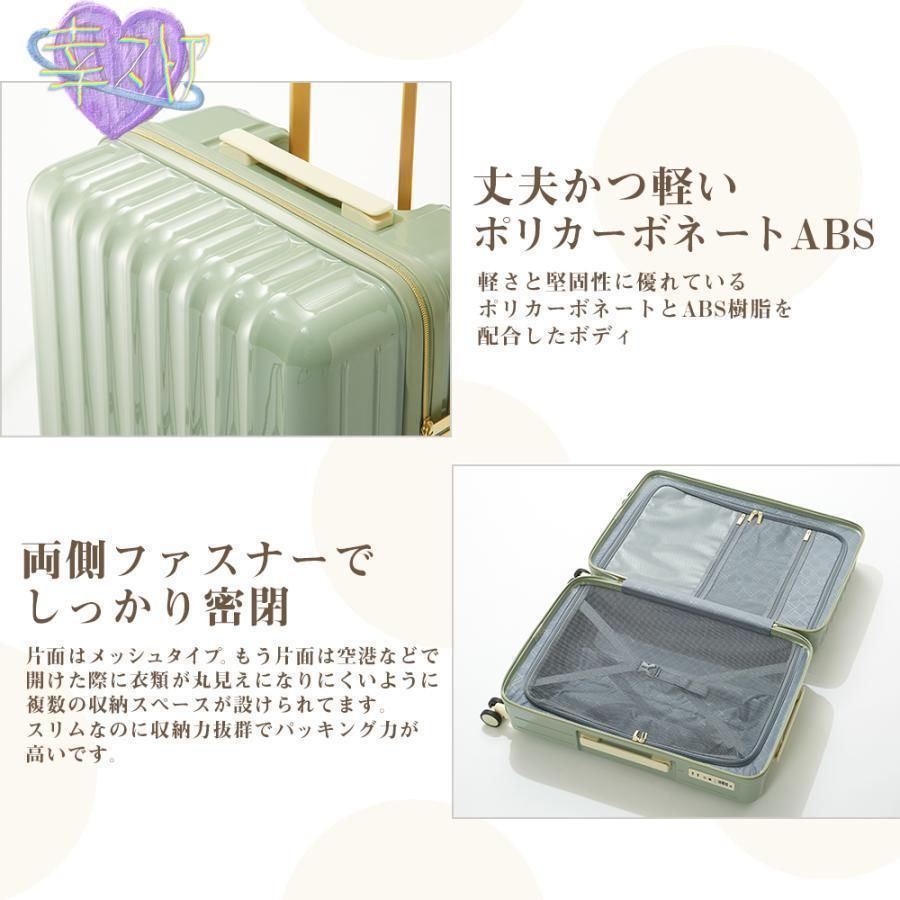 旅行バッグ