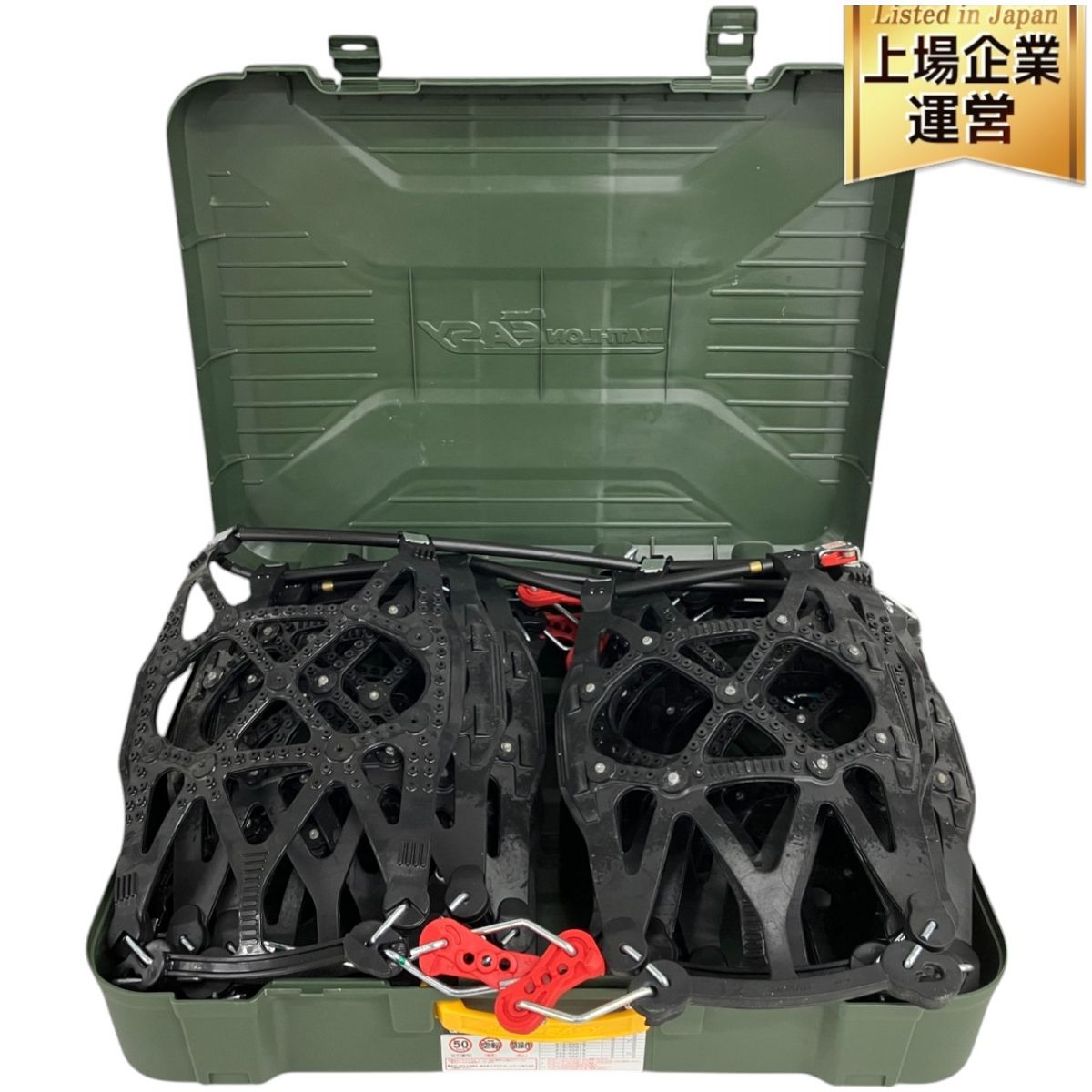 CARMATE カーメイト QE12 BIATHLON Quick Easy タイヤチェーン カー用品 中古 K9602038