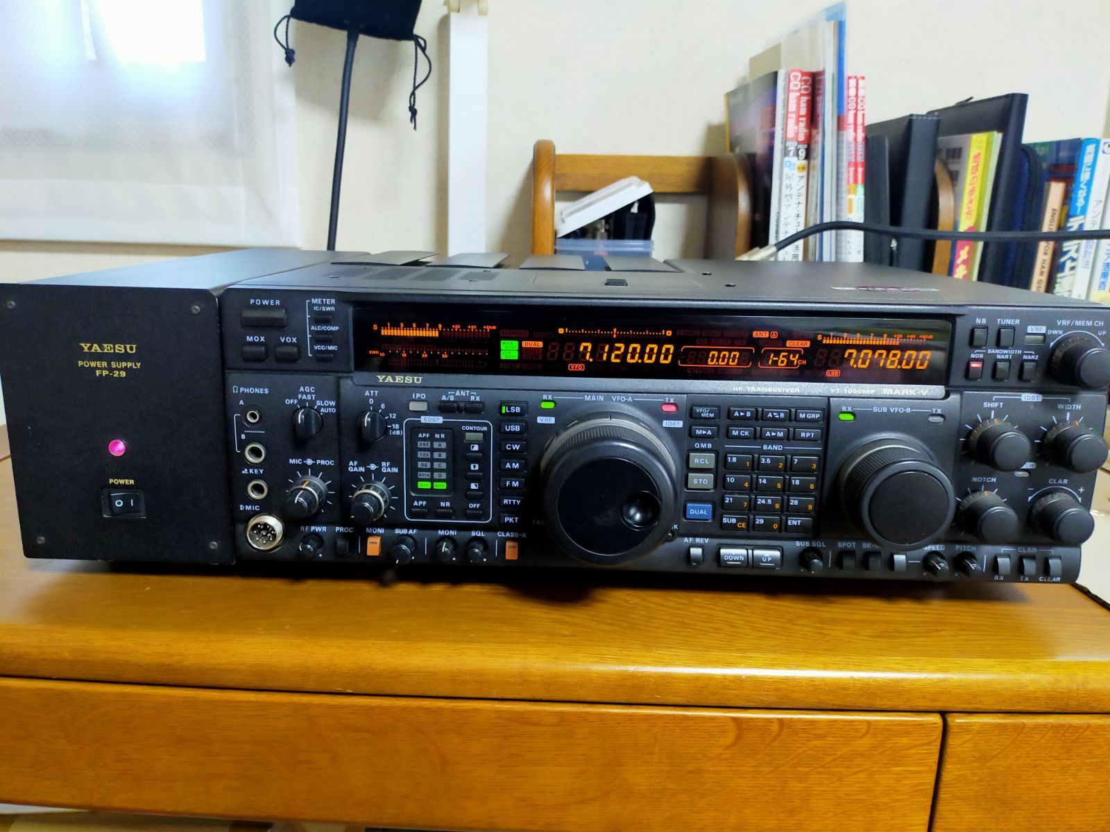 アマチュア無線機 ヤエス HF 機 FT 1000 200ワット