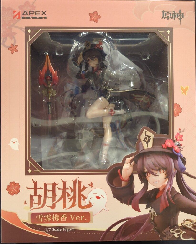 APEX 胡桃 雪霊梅香 Ver. 1/7スケールフィギュア 特典付き 【公式通販】