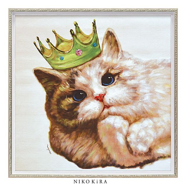 絵画 アート オイル ペイント 猫 ネコ ねこ 好き おしゃれ かわいい 絵 動物 ペット アニマル ポスター アートパネル グッズ インテリア 王様 王冠 キング キャット M 63cm 額縁 開運 風水 玄関 