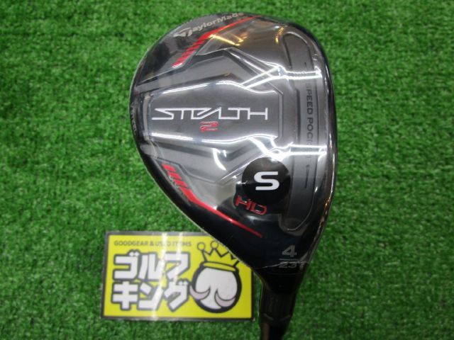 GK尾張旭◇新品832 【値下げ】【ユーティリティ】 テーラーメイド