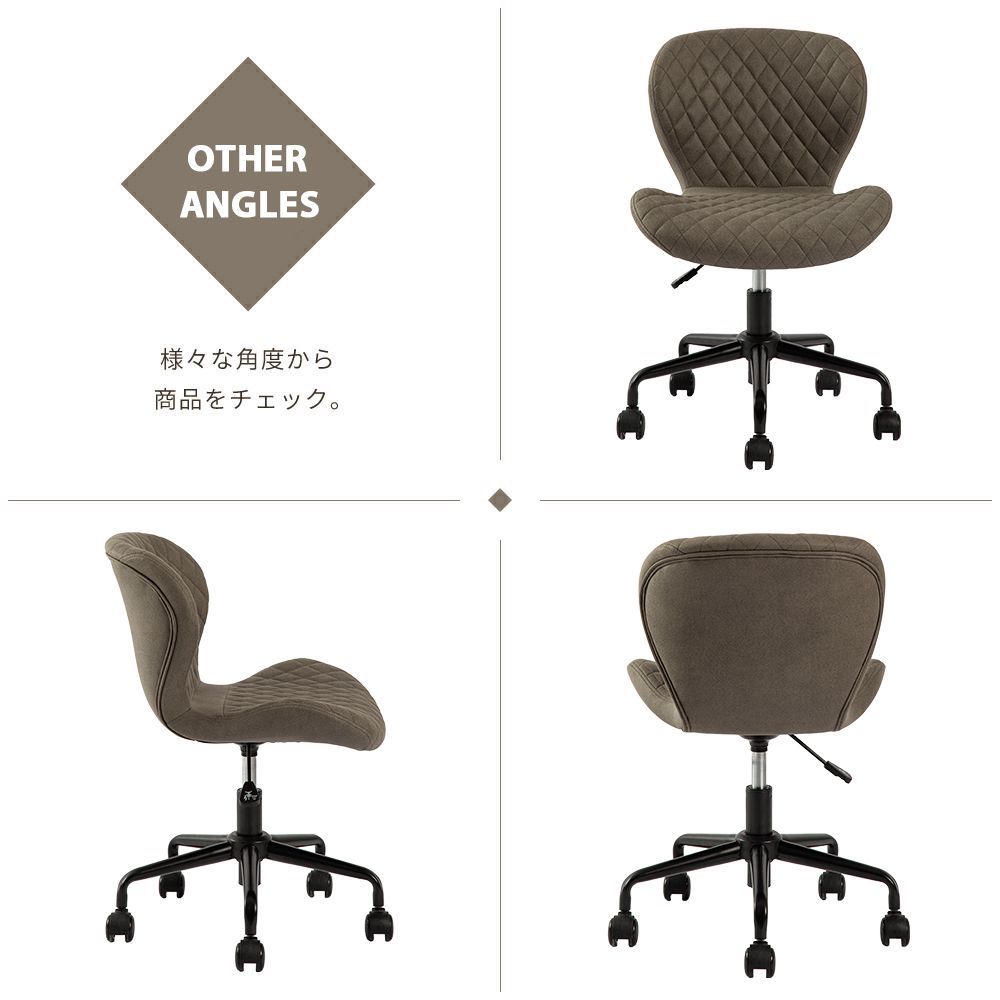デスクチェア オフィスチェア 椅子 いす おしゃれ パソコンチェア レザー ファブリック チェア イス 回転 昇降式 キャスター付き ワークチェア 学習椅子 オフィスチェア デスクチェア ゲーミングチェア 椅子 いす イス おしゃれ チェア ワークチェア パソコンチェア 学習椅子 パソコン 椅子 PCチェア  回転 昇降