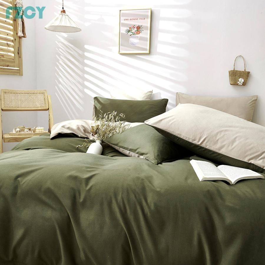 布団カバーセット シングル