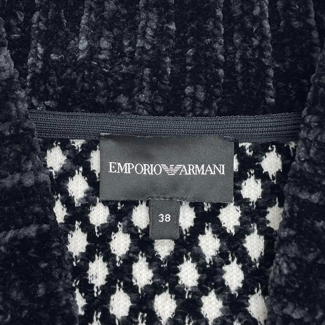 EMPORIO ARMANI エンポリオアルマーニ ベルベットジャケット フロント