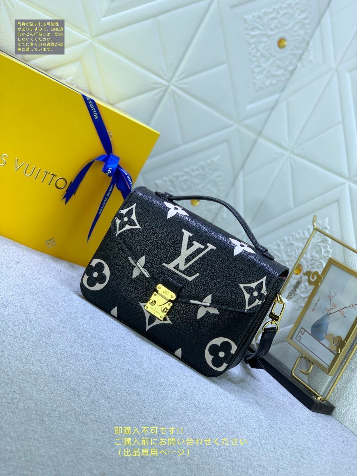 【極美品】ルイヴィトン モノグラム キモノ トート MM LOUIS VUITTON(ルイヴィトン) トートバッグ キモノ?モノグラム